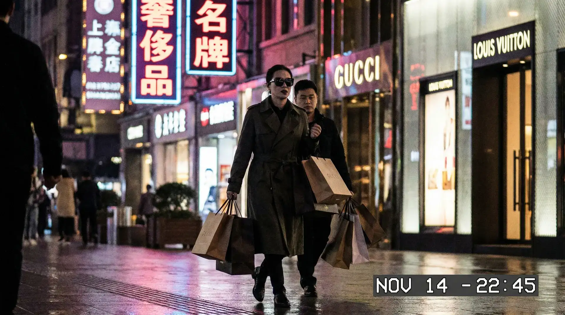今日吃瓜 - 今日吃瓜与网友热议汇总 - 奢侈品购物被拍